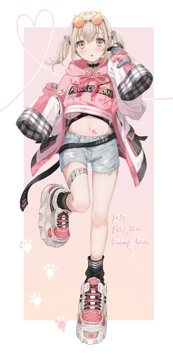 Hip-Hoppin' candy cat