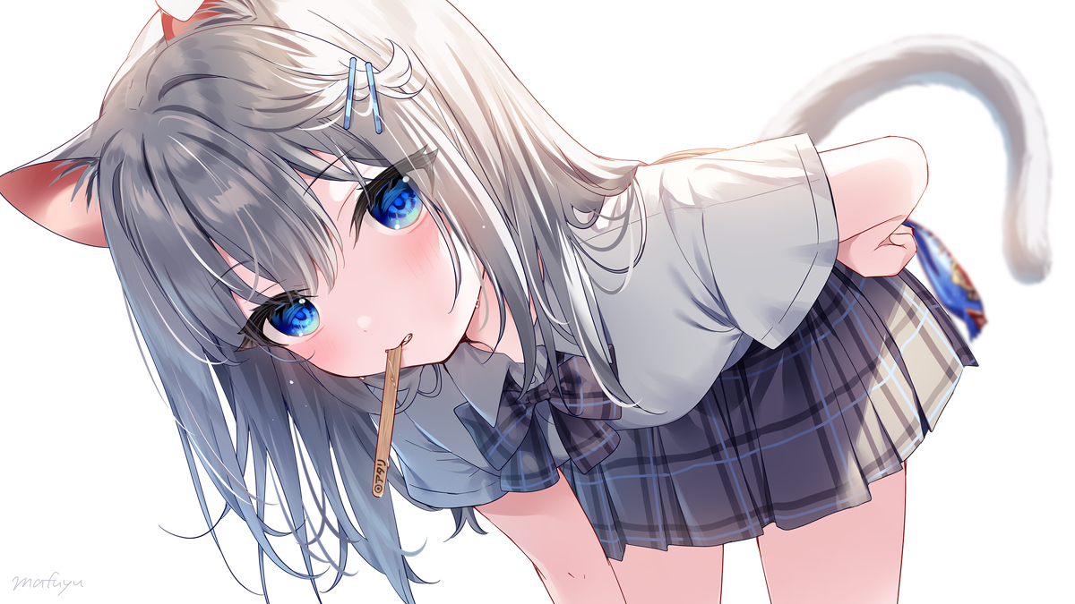 &ldquo;想要吗?”