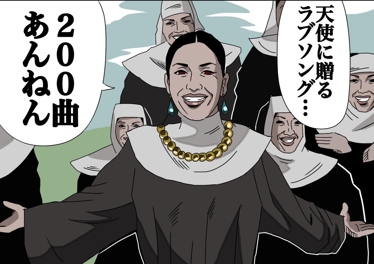 赞美卡