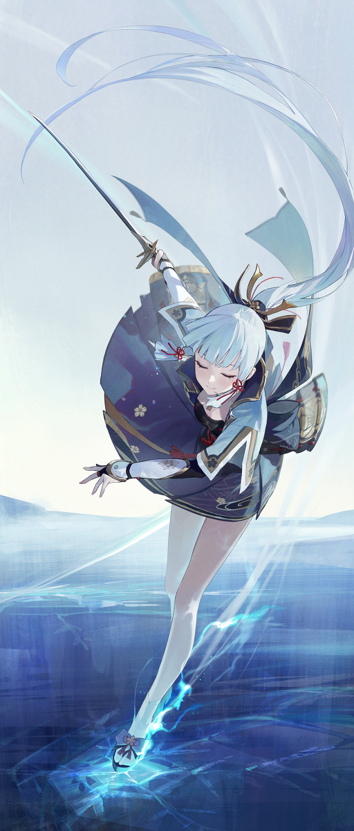 第17天,神里绫华