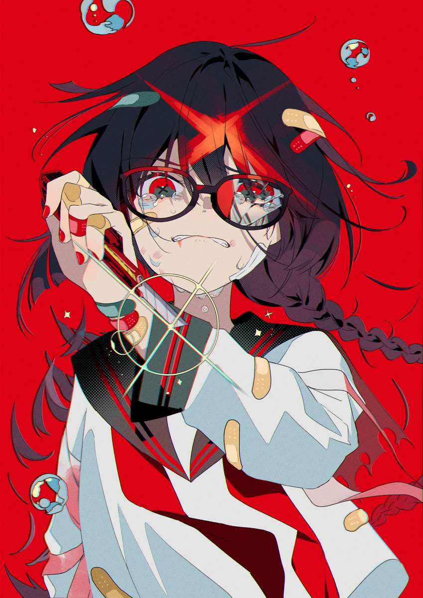 别再碰我