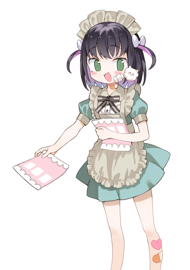 和西西先生一起