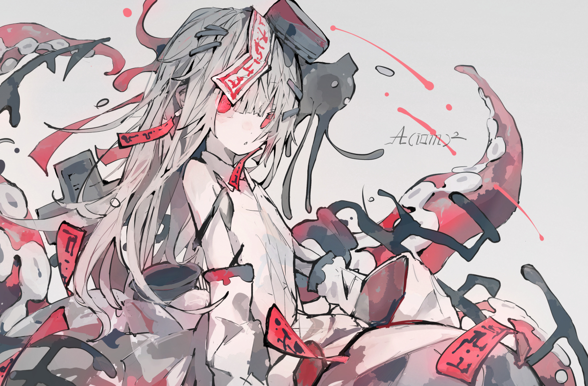 画