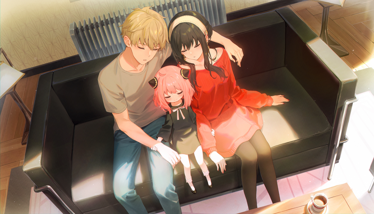 家庭