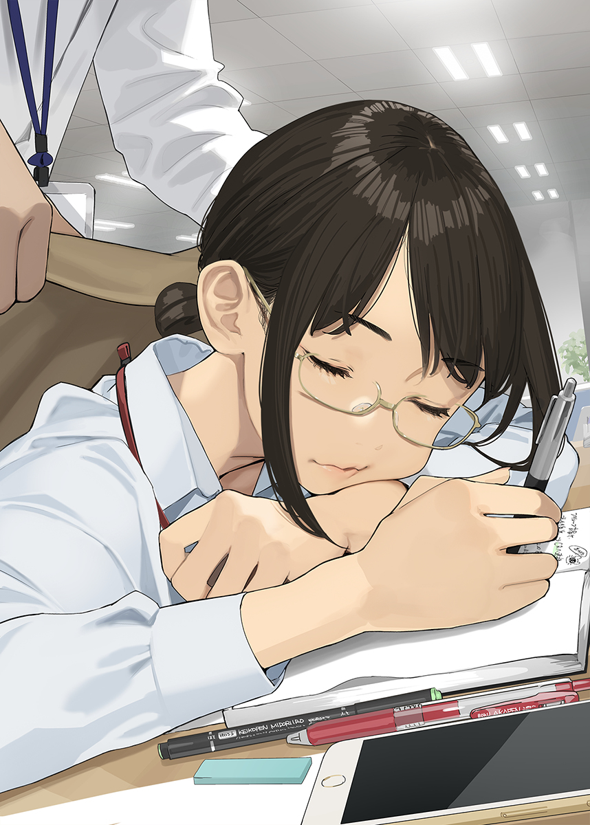 苏&hellip;&hellip; 苏&hellip; zz