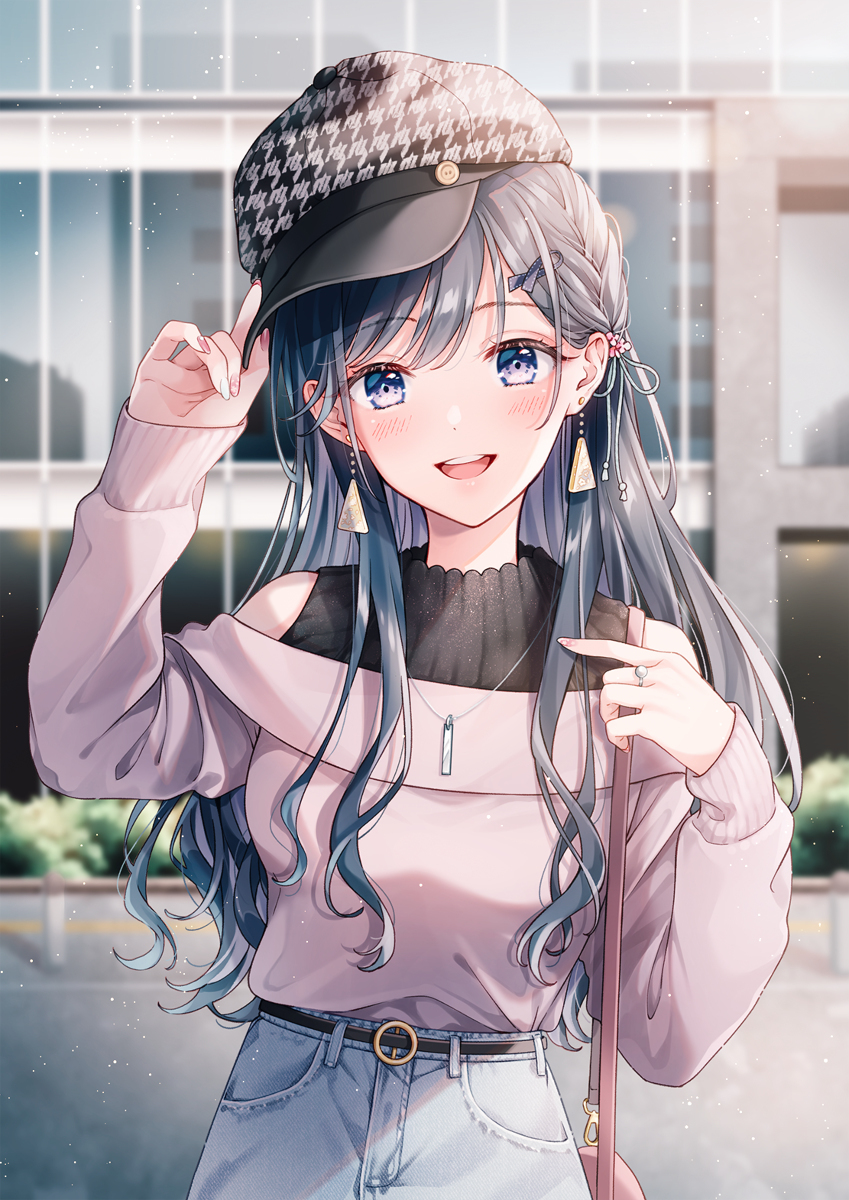 &ldquo;让您久等了!✨」