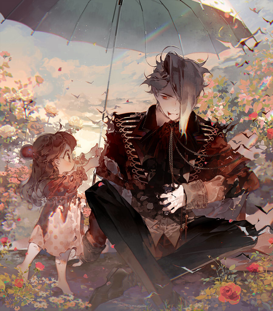 雨伞