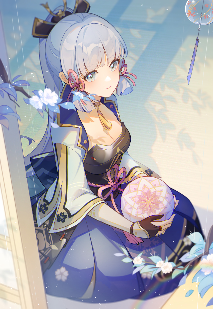 旱雨