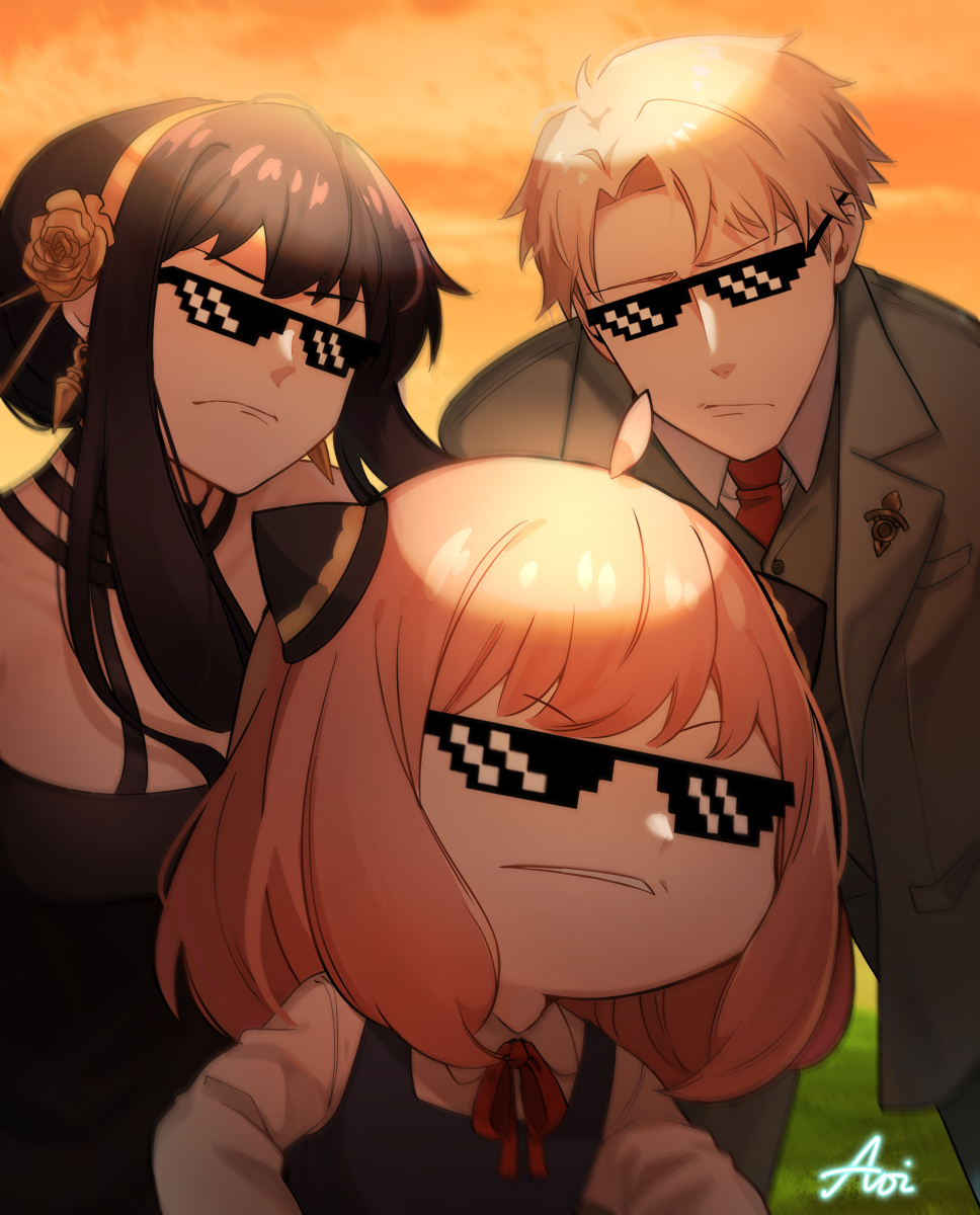 Forger Family