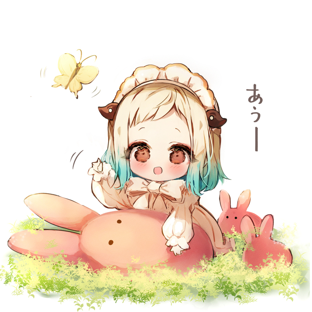 宝贝宁酱