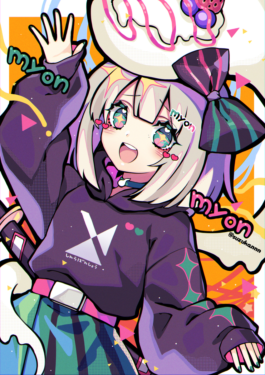 脑味增刚性女孩