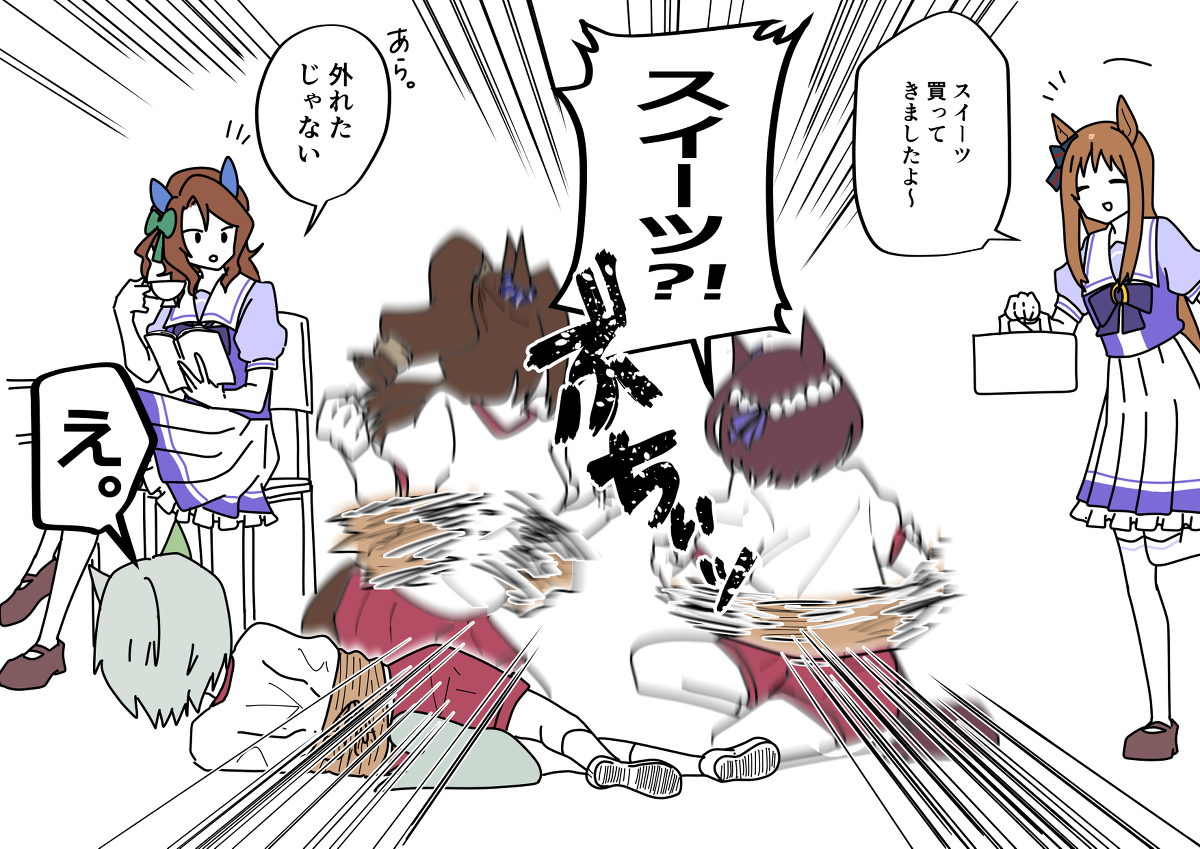 【乌玛娘】微博乱涂乱画 _ ⑨