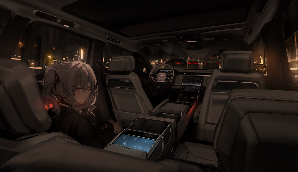 Range