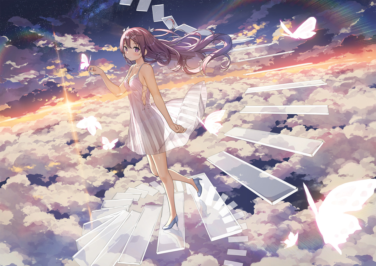 空中散步