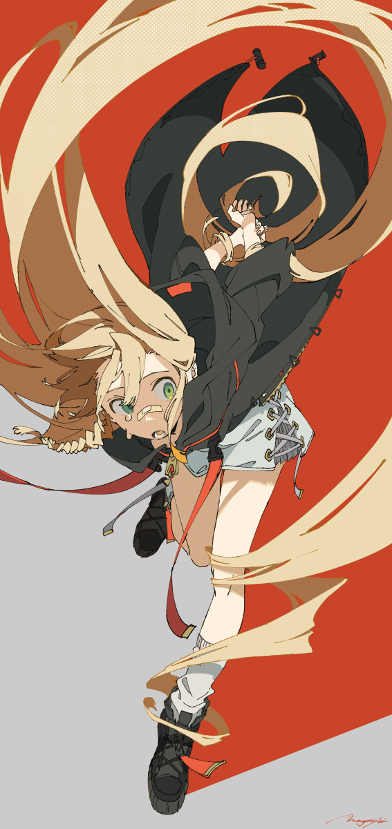 旋涡