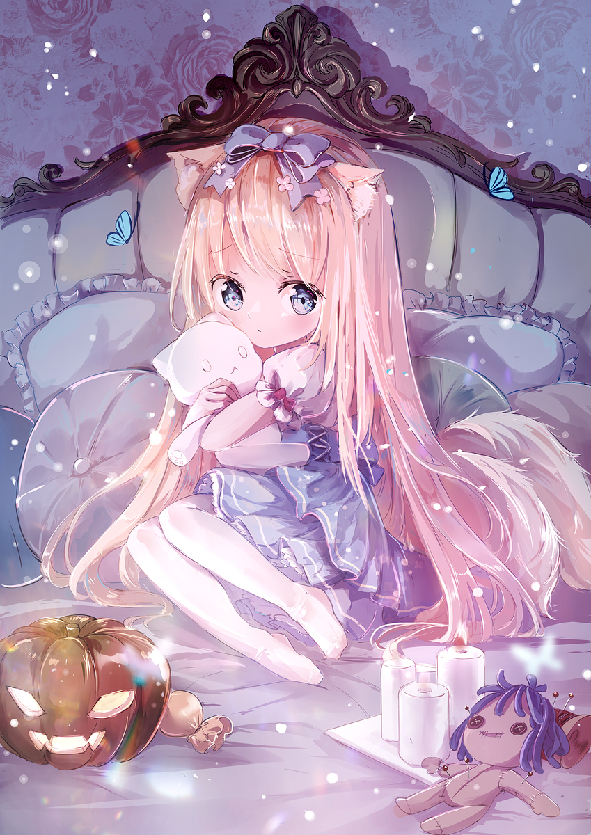 害怕