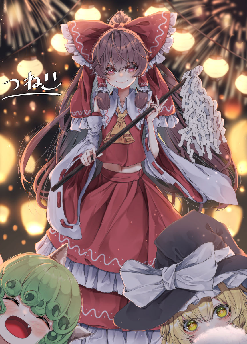 新泻例大祭封面