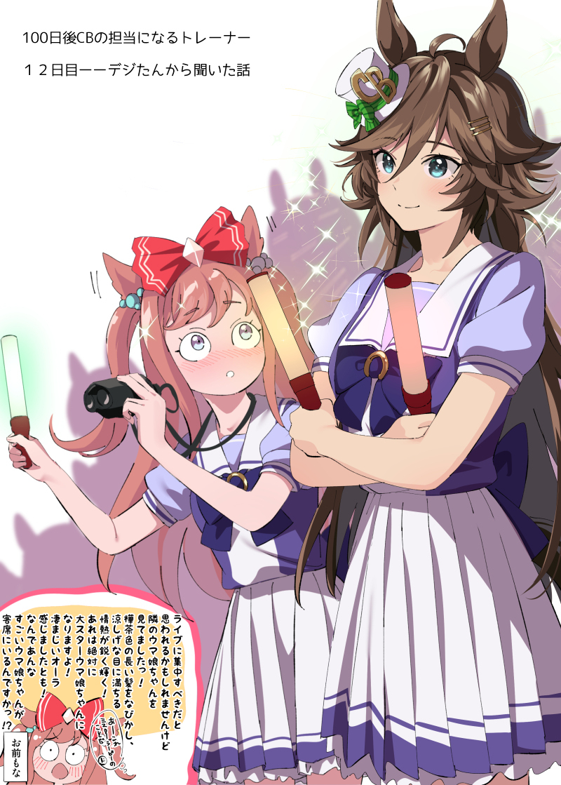 100天CB (第9-16天)