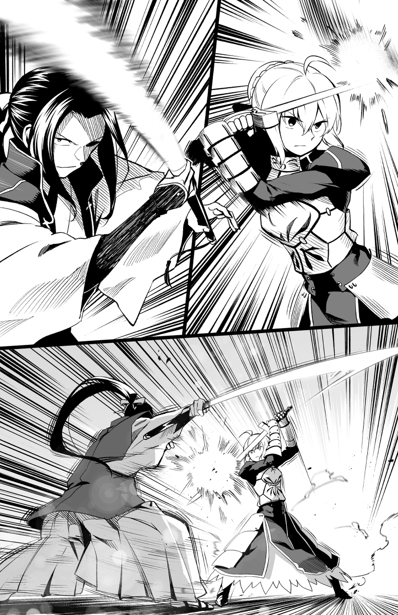 手合