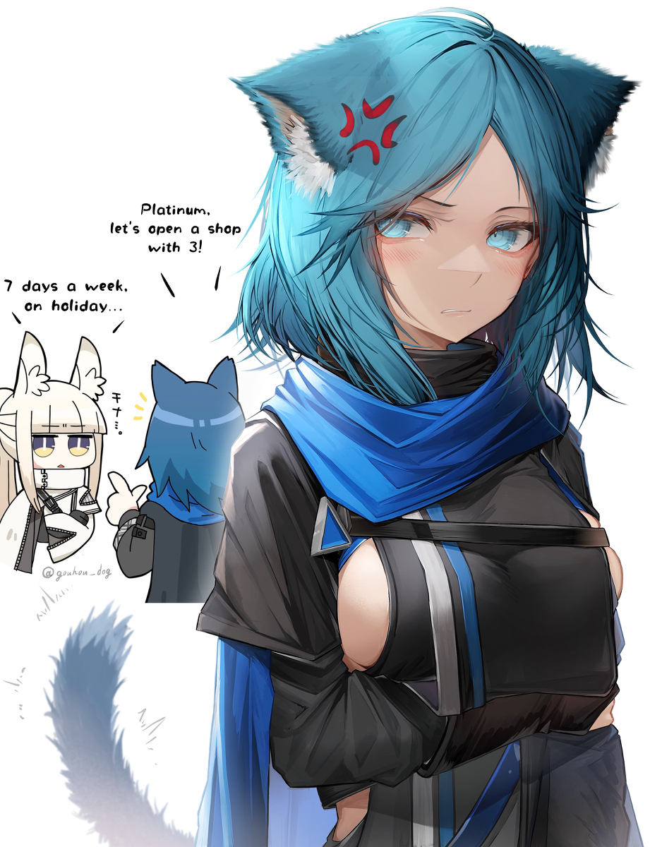 莫尼克