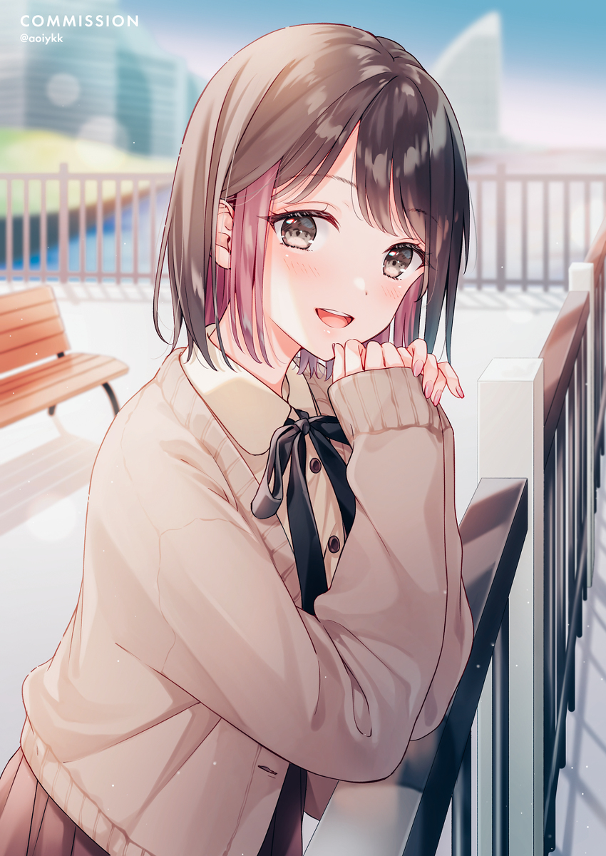 一起出去
