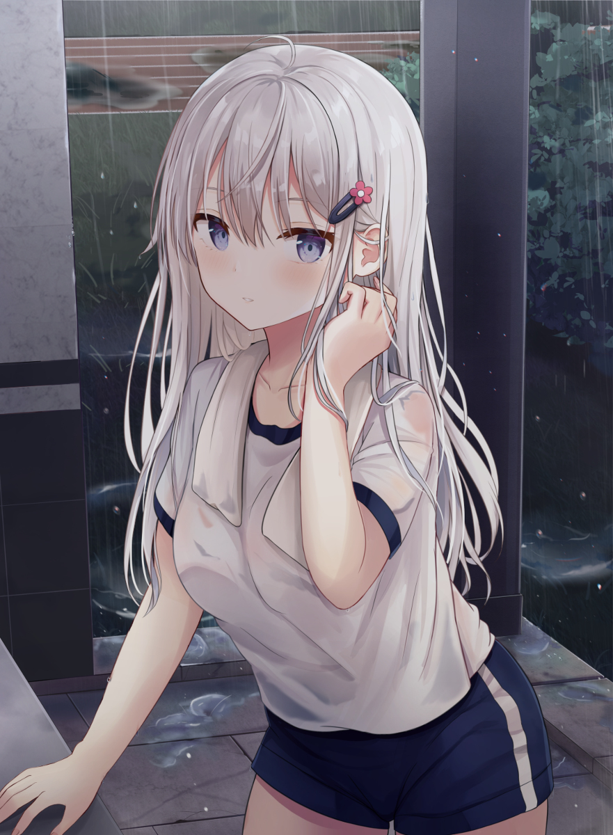 驟雨