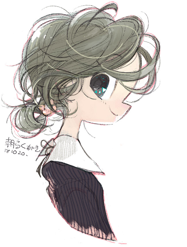 LOG