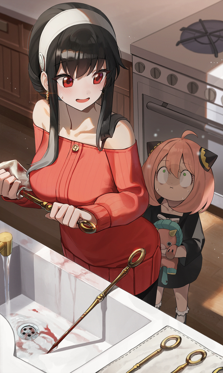 &ldquo;诶?”