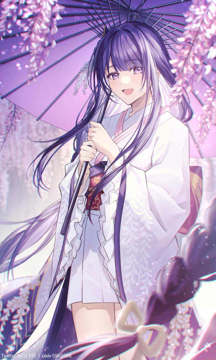 雷电真