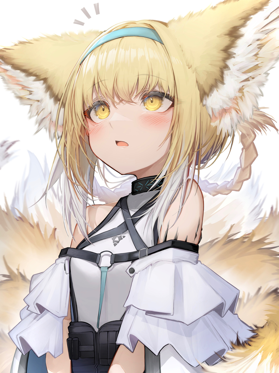 锡兰