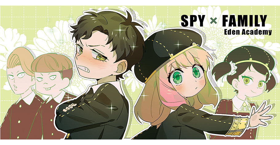 SPY × FAMILY