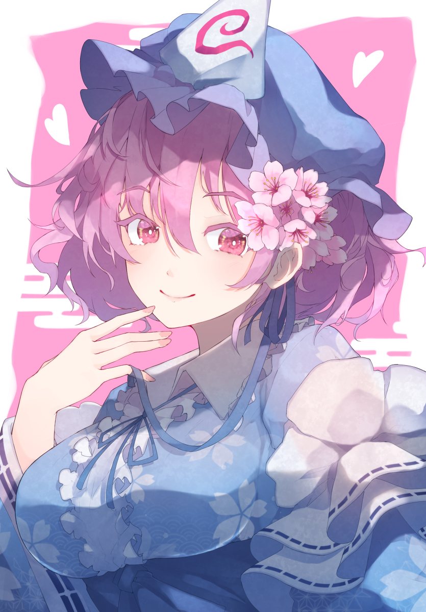 由衣❤️