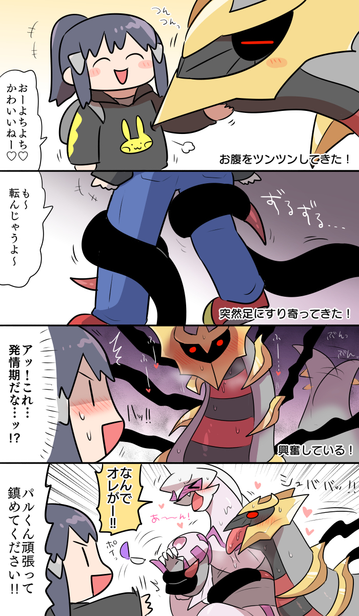波总结31