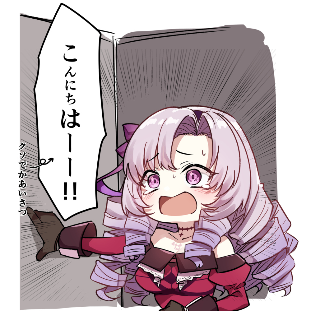 万事达总结