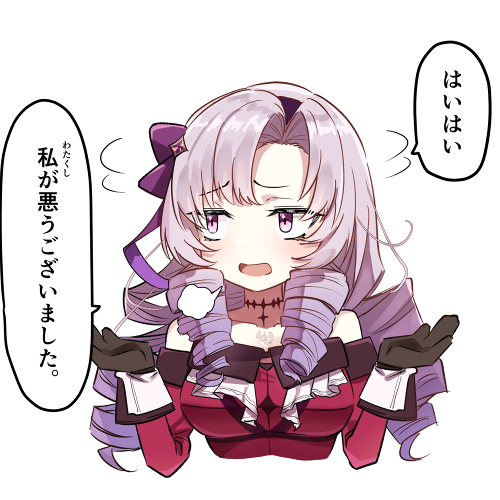 万事达总结