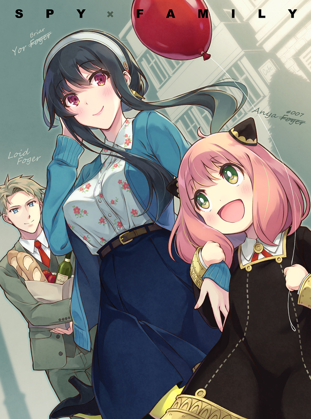 SPY × FAMILY