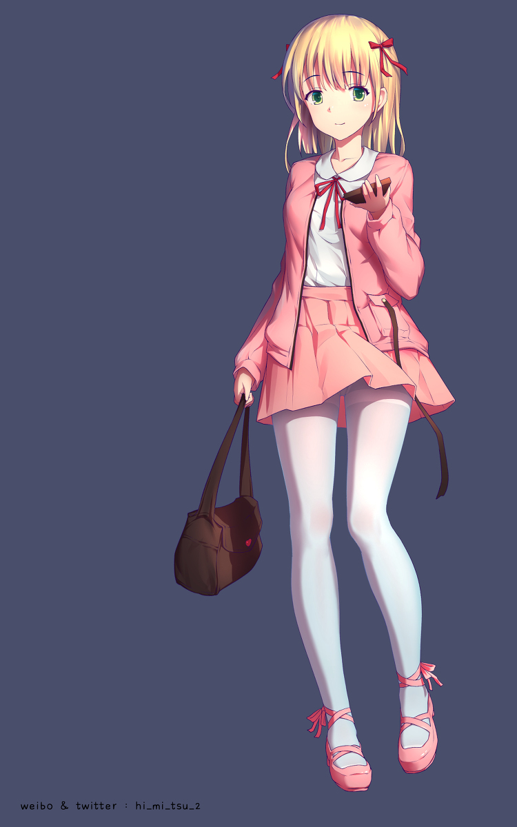 秘密 (?)