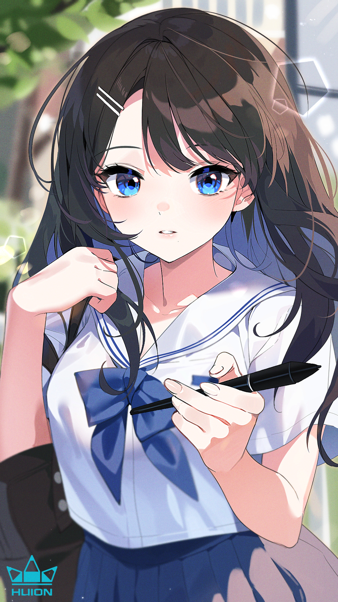 那个
