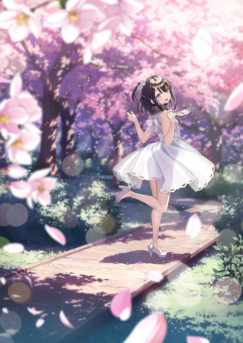 更道