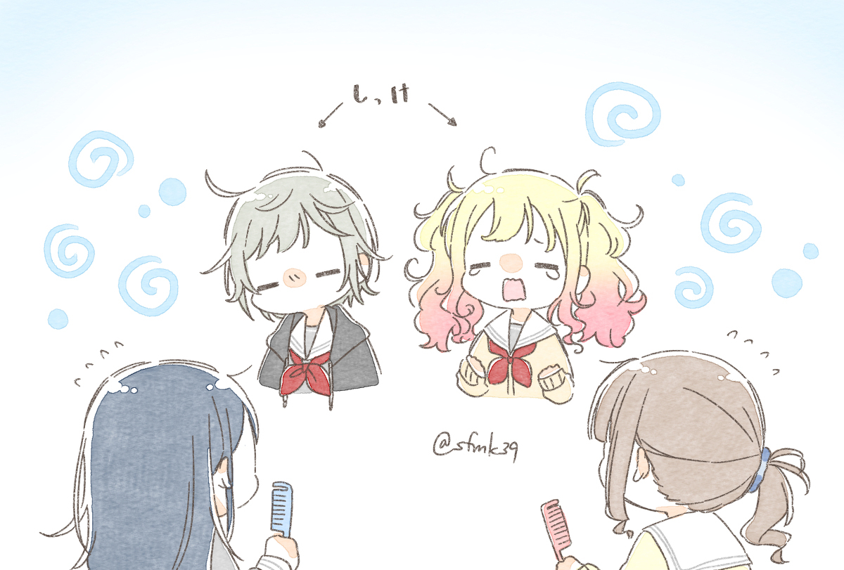 电子计算机