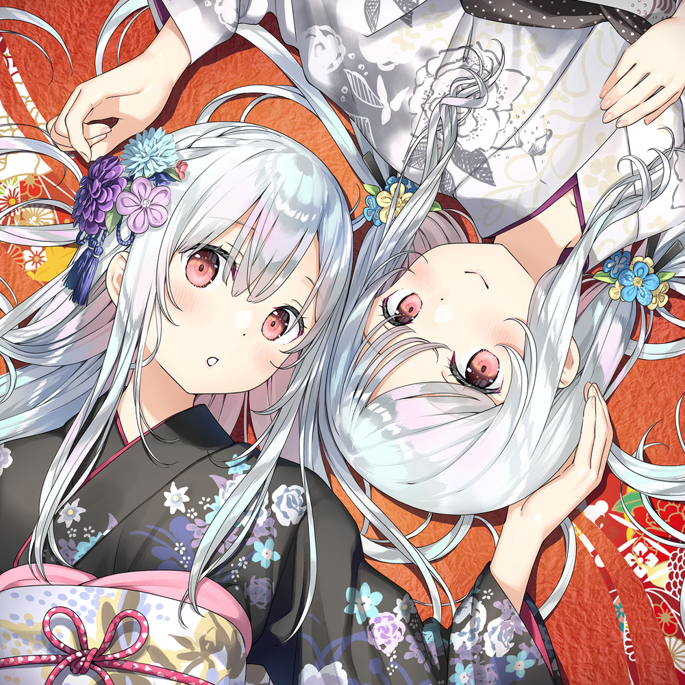 银色正月