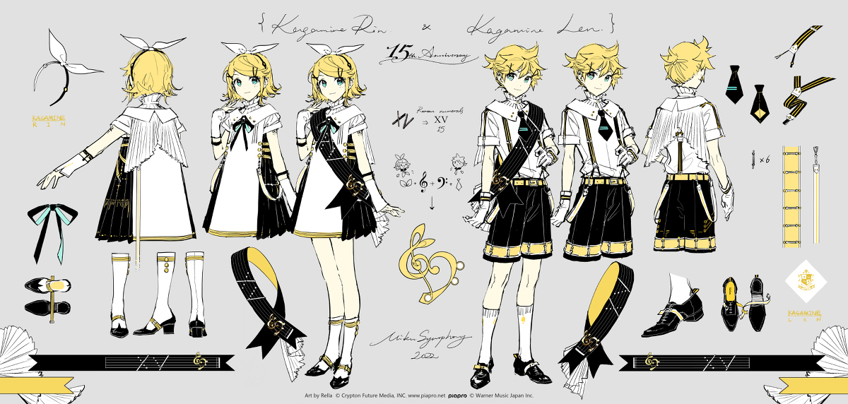 初音未来*响乐2022