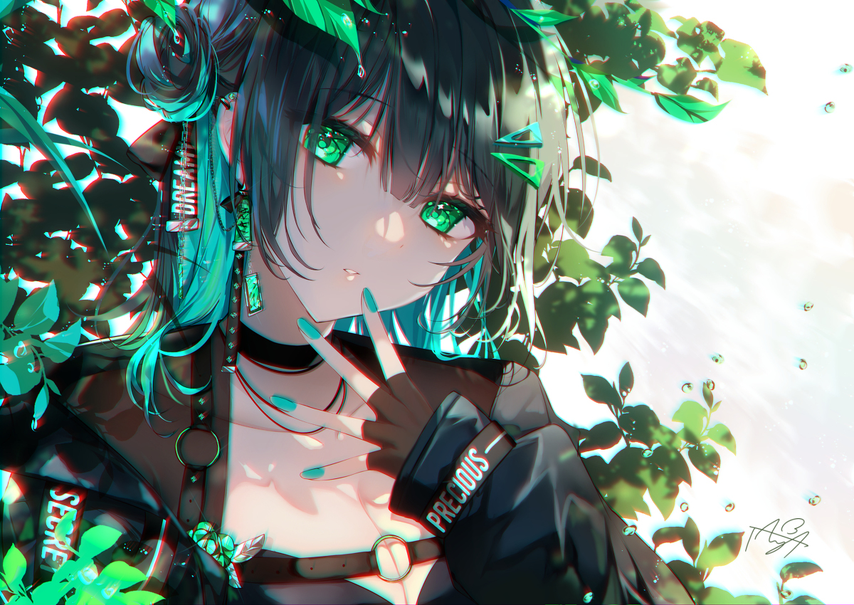 May : Emerald