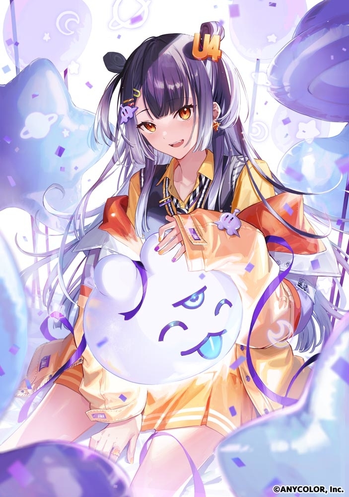 海妹四叶先生生日商品