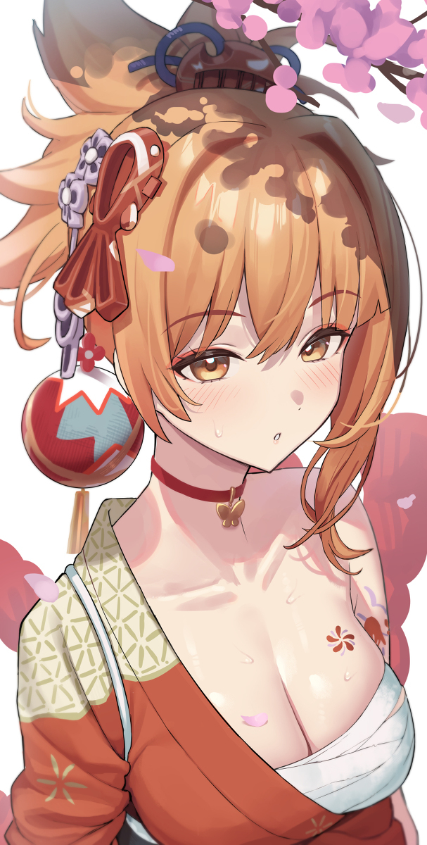 宵宫