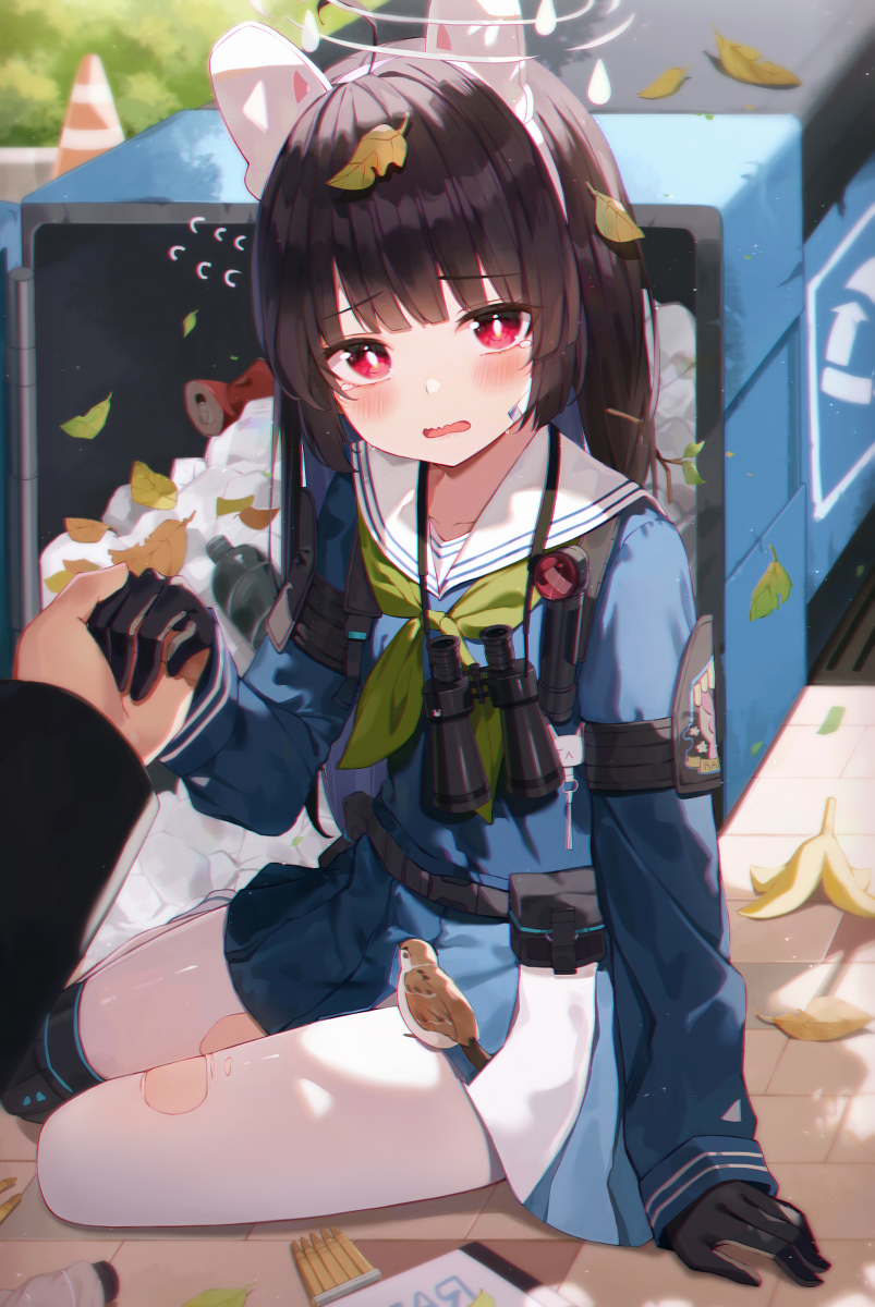 米尤