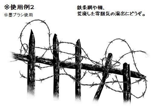5种铁丝刷