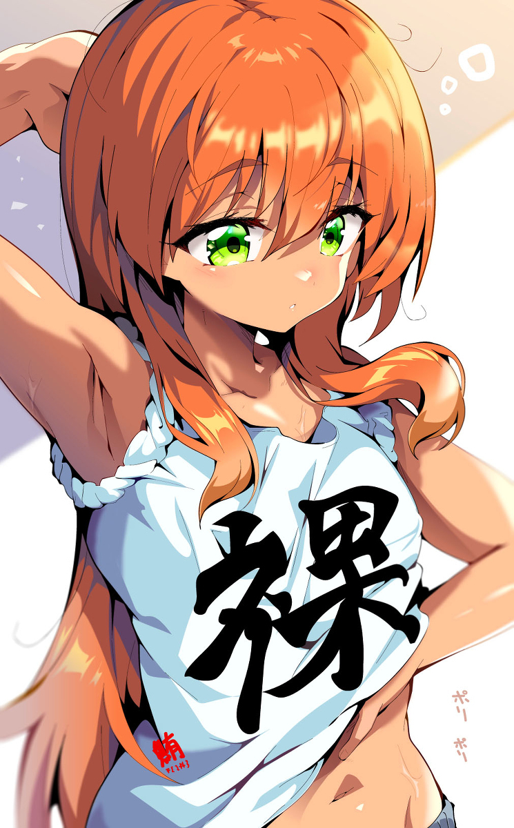 赤井穗村