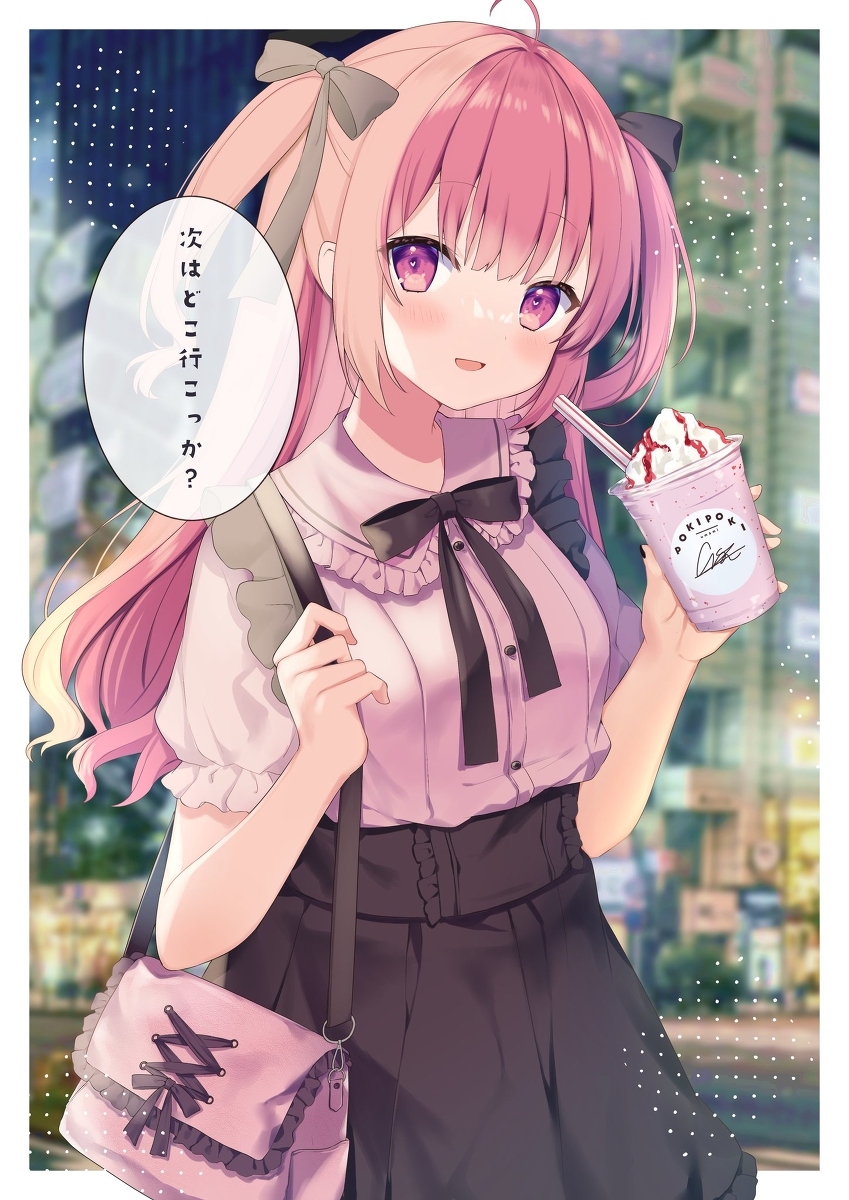 与量产型女友约会