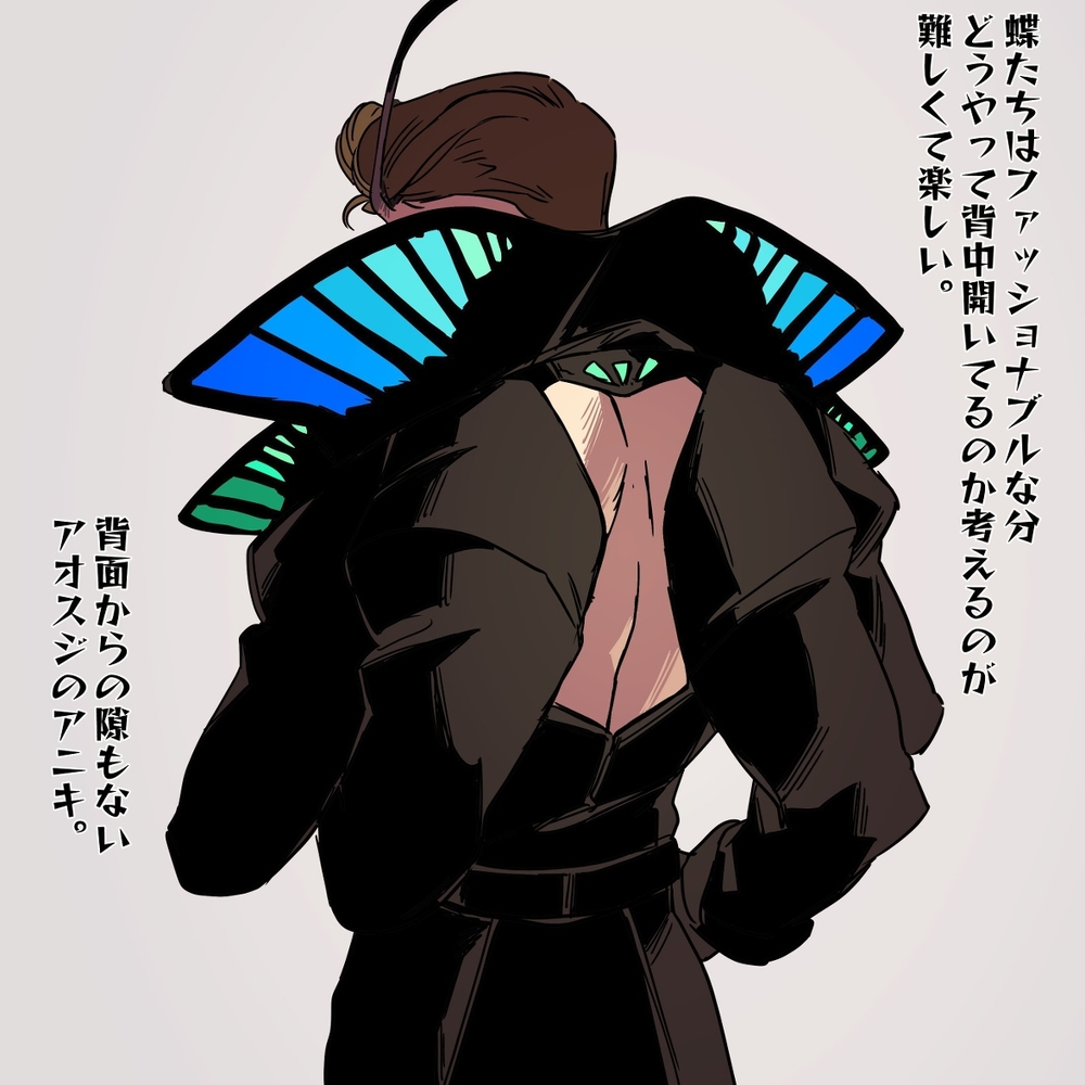 艳雄他们。